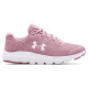 Under Armour W Surge 2